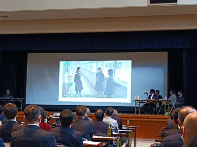 人権学習交流会①