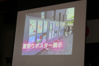 R8_4_13_部活紹介_美術 (2)