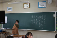 R8_4_18_2の1授業 (2)