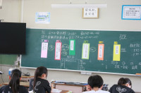 R8_5_15_２の１家庭科 (2)