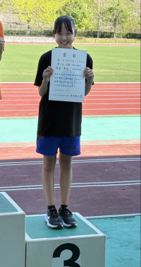 R8_6_10_女子2年1500_延永賞状