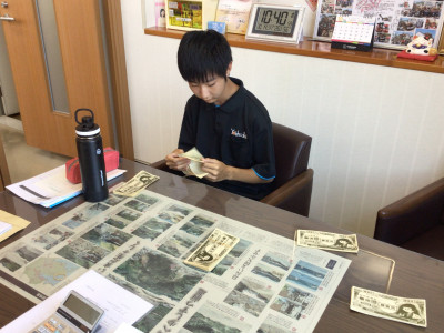 ⑥