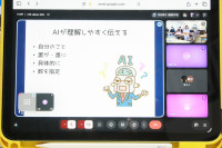 R8_9_4_情報リテラシー授業 (2)
